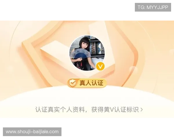 K7真人网站会员注册流程需知事项及操作技巧分享 K7真人网站会员注册流程需知事项及操作技巧分享