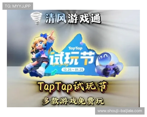 PA在线试玩游戏推荐，最新最热游戏一网打尽尽享娱乐盛宴