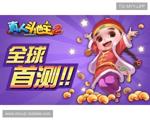 PA真人棋牌最新版本上线，畅享多种经典和创新的棋牌游戏玩法