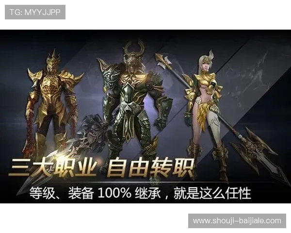 PA视讯官网首页详细指南，帮助新手快速上手体验丰富的游戏内容