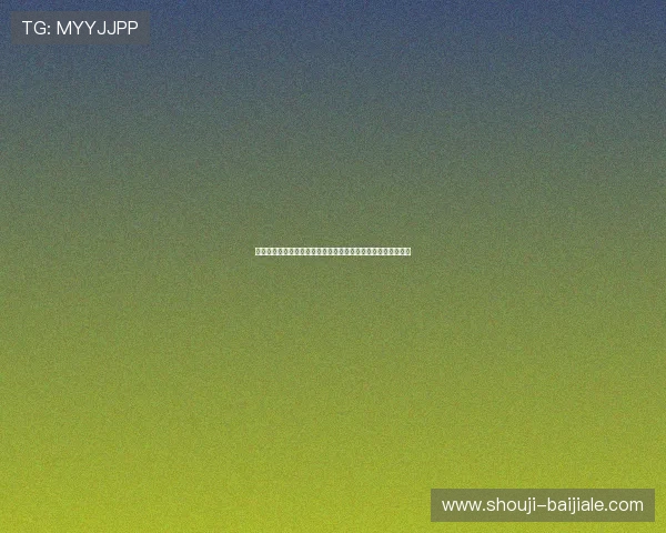 便捷的真人视讯游戏官网注册流程，快速开启你的线上娱乐之旅