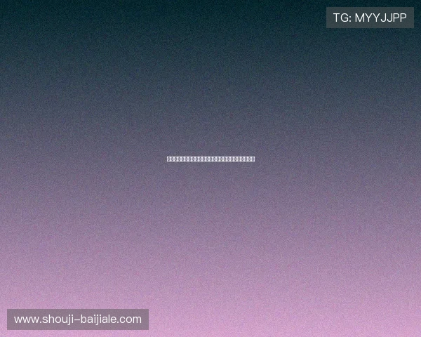 全面介绍真人视讯集团会员注册流程及常见问题解答指南