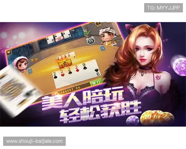 利来ag来就送38，丰富游戏内容让你尽情享受刺激与欢乐的双重体验