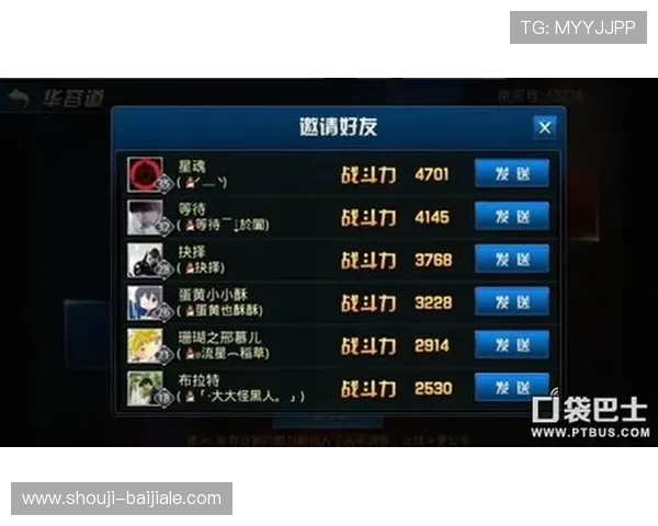 凯发真人网娱乐为新手玩家提供全面的教程与操作指南