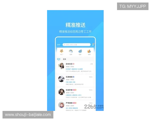 博鱼ag优惠活动时间安排及参与方式详解让你轻松享受福利
