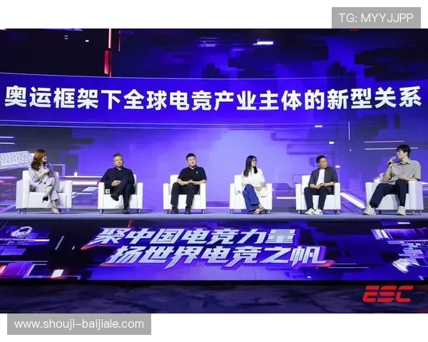 南宫电竞赛事精彩纷呈,激烈角逐全国电竞冠军,彰显实力打造顶级电竞竞技盛事 南宫电竞赛事精彩纷呈,激烈角逐全国电竞冠军,彰显实力打造顶级电竞竞技盛事