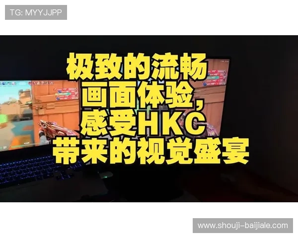 在ag搏天堂领略顶尖技术支持带来的顺畅游戏体验与极致视觉享受
