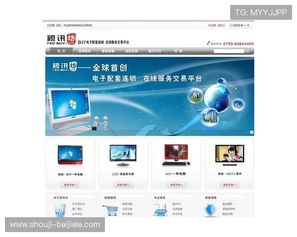 多条ag视讯厅登录线路优化升级，提升用户登录速度与安全性