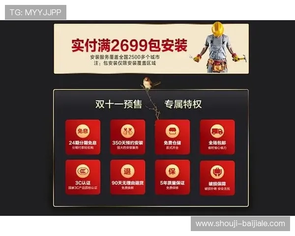 探索ag登录大厅会员注册的最新优惠活动及注册后享受的特权