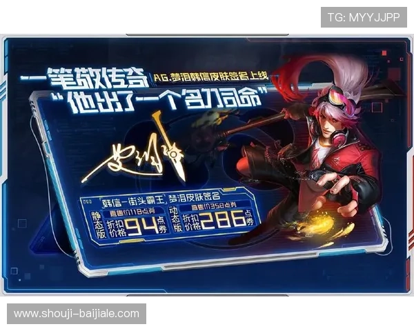 提升ag游戏试玩体验的实用方法，玩转各种游戏模式轻松获胜