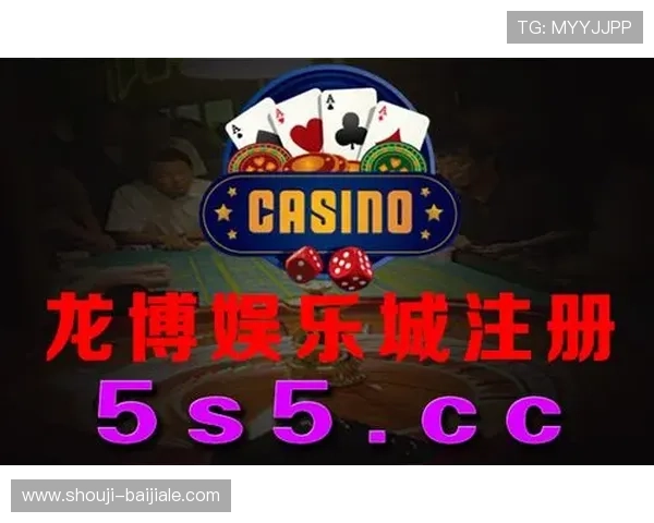 真人视讯网址官方网站最新推荐，安全可靠的线上娱乐平台全攻略