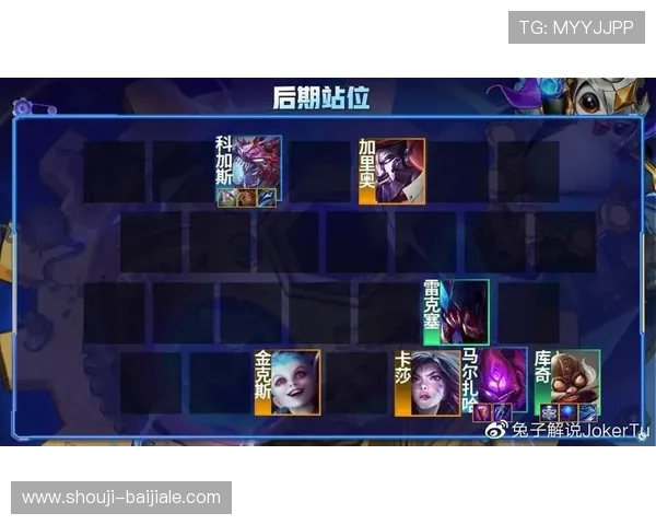 云顶娱乐双人模式：如何在双人模式中快速提升游戏技巧