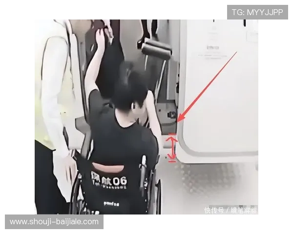 云顶4008集团手机登录步骤详解，适合新手用户快速掌握登录操作技巧