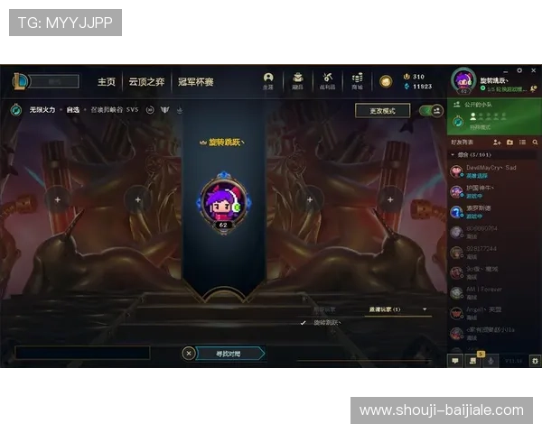 云顶官网投注最新优惠活动，丰富奖励等你来领取