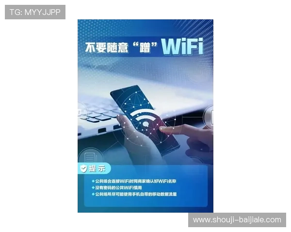 AG视讯试玩安全可靠指南，保障玩家资金与个人信息安全的实用建议