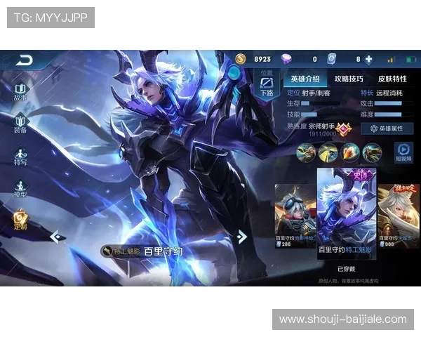 优威视讯官方网站详细介绍最新游戏玩法和优惠活动，满足玩家多样化需求