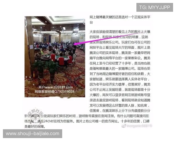 优质的ag真人平台开户专注于为玩家提供最流畅的真人娱乐体验