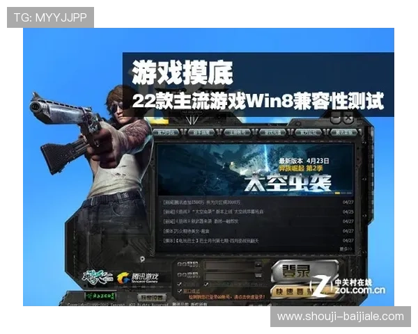 多平台兼容的mg真人游戏下载,让你随时随地尽享精彩游戏 多平台兼容的mg真人游戏下载,让你随时随地尽享精彩游戏