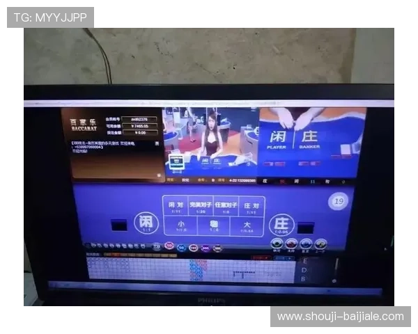 揭秘百家乐游戏秘诀助你在赌场中稳操胜券的方法指南