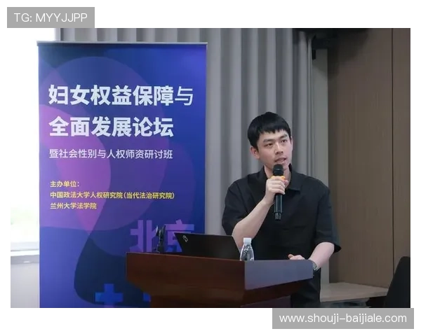 欧博真人网站平台的合法性与监管情况全面解析保障玩家权益 欧博真人网站平台的合法性与监管情况全面解析保障玩家权益