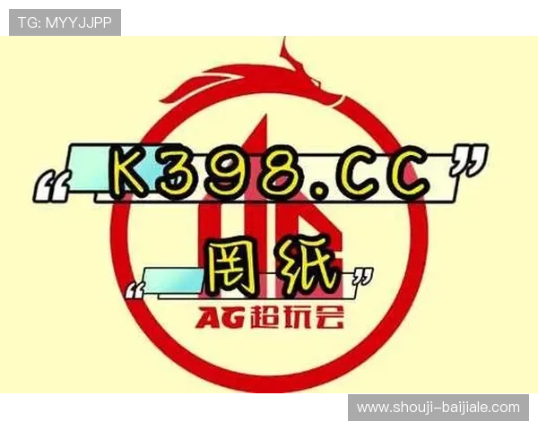 最全面的AG真人百家游戏种类介绍,助你轻松掌握各种游戏规则和玩法策略 最全面的AG真人百家游戏种类介绍,助你轻松掌握各种游戏规则和玩法策略