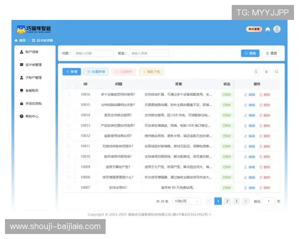 便捷访问MG真人网址官方平台，轻松开启真人娱乐之旅享受专业客服全天候服务