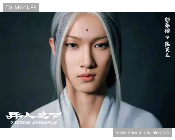 真人CG大片与传统动画的区别详解为何真人CG能带来更真实的视觉冲击与沉浸感