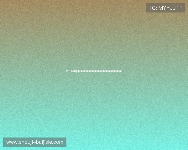 wm视讯app世界杯专题报道带你深入了解比赛背后的精彩故事与明星球员 wm视讯app世界杯专题报道带你深入了解比赛背后的精彩故事与明星球员